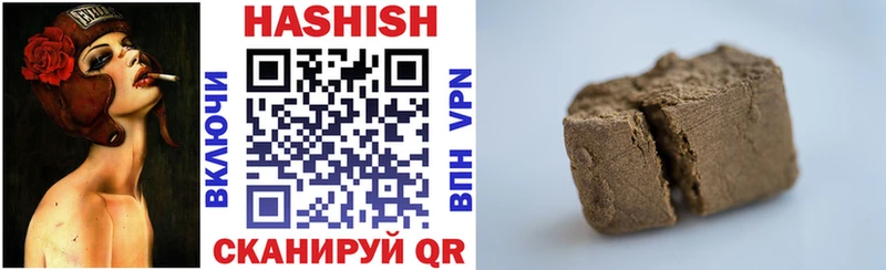 Наркошоп купить ГАШИШ  Alpha PVP  Меф мяу мяу  Канабис  Сураж