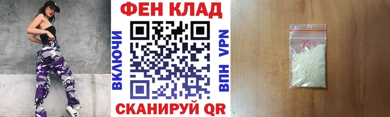 Купить где  Сураж  АМФЕТАМИН Premium 