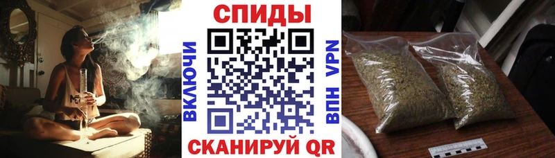 БУТИРАТ бутандиол  Купить закладки  Сураж 