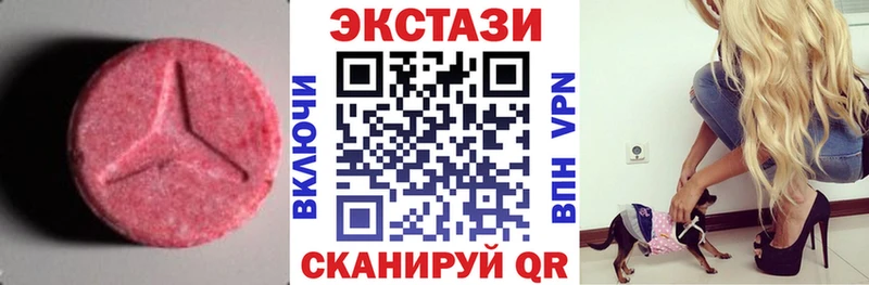 Ecstasy Punisher  Купить закладки  Сураж 