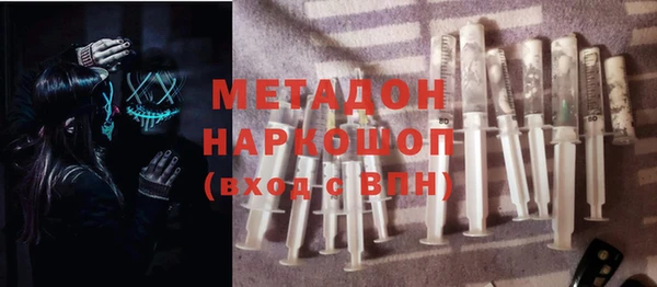 спиды Краснотурьинск
