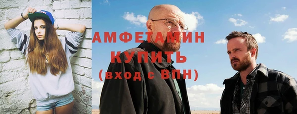 гидропоника Краснослободск