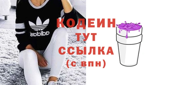 спиды Краснотурьинск