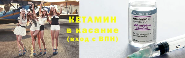 спиды Краснотурьинск