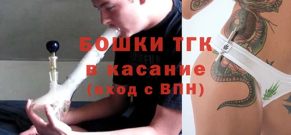 спиды Краснотурьинск