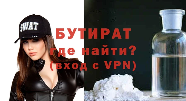 спиды Краснотурьинск