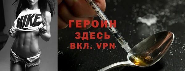 спиды Краснотурьинск