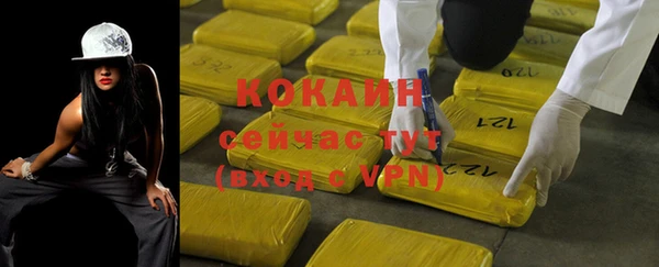 спиды Краснотурьинск