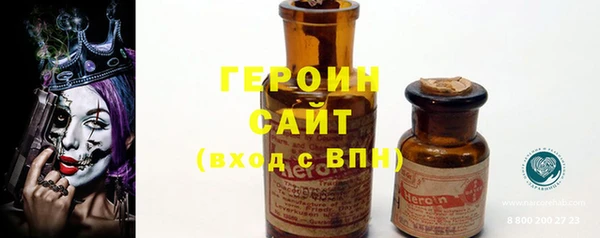 спиды Краснотурьинск