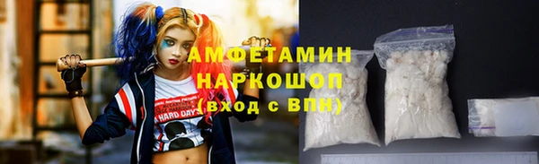 спиды Краснотурьинск