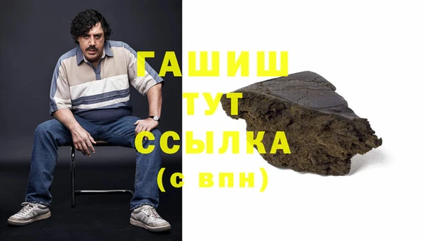 гидропоника Краснослободск