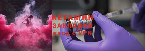 спиды Краснотурьинск
