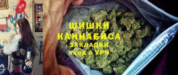 гидропоника Краснослободск