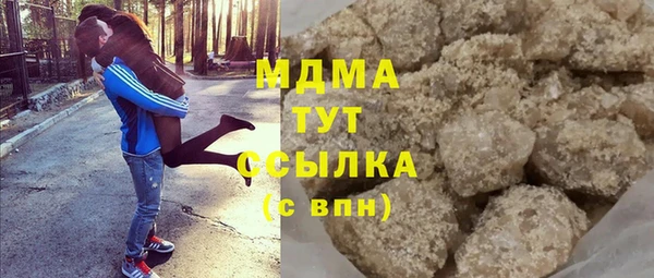 спиды Краснотурьинск