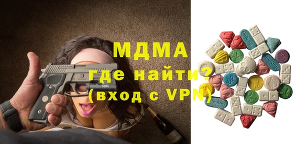 спиды Краснотурьинск