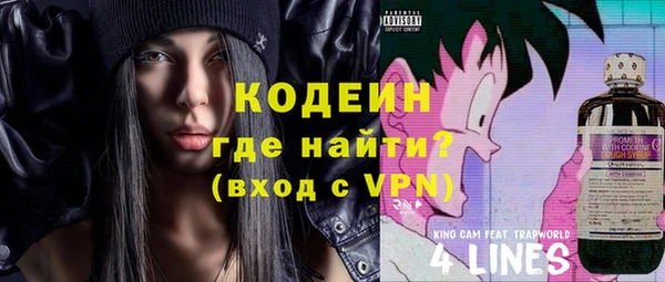 спиды Краснотурьинск
