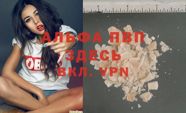 спиды Краснотурьинск