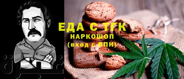 гидропоника Краснослободск