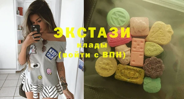 гидропоника Краснослободск