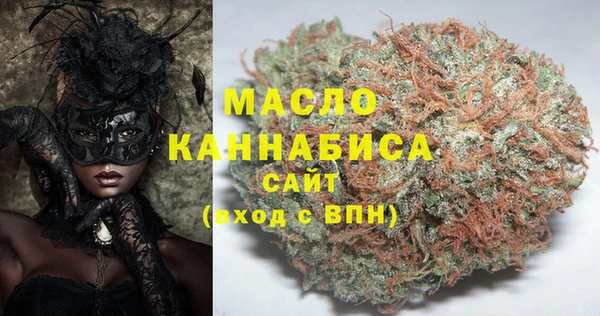 спиды Краснотурьинск