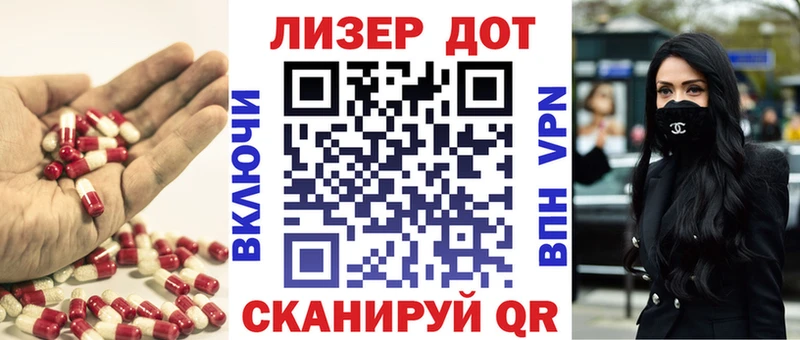 Лсд 25 экстази кислота  Купить  Сураж 