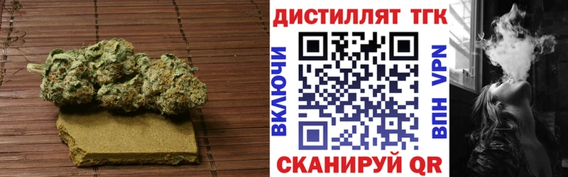Дистиллят ТГК жижа  Купить  Сураж 