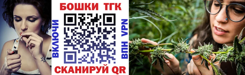 Купить где  Сураж  Марихуана AK-47 